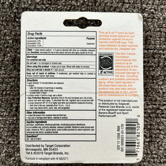 Up & Up Sport Sunscreen Lip Balm - Picture 2 of 2